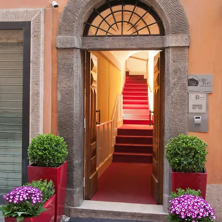 트레비 41 3* 로마